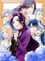 游戏人生漫画日常番外贴纸示意图